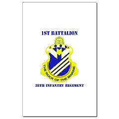1B38IR - M01 - 02 - DUI - 1st Bn - 38th Infantry Regt with Text - Mini Poster Print - Click Image to Close