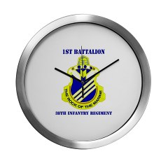 1B38IR - M01 - 03 - DUI - 1st Bn - 38th Infantry Regt with Text - Modern Wall Clock