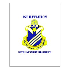 1B38IR - M01 - 02 - DUI - 1st Bn - 38th Infantry Regt with Text - Small Poster