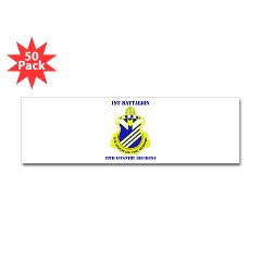 1B38IR - M01 - 01 - DUI - 1st Bn - 38th Infantry Regt with Text - Sticker (Bumper 50 pk) - Click Image to Close