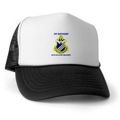 1B38IR - A01 - 02 - DUI - 1st Bn - 38th Infantry Regt with Text - Trucker Hat - Click Image to Close