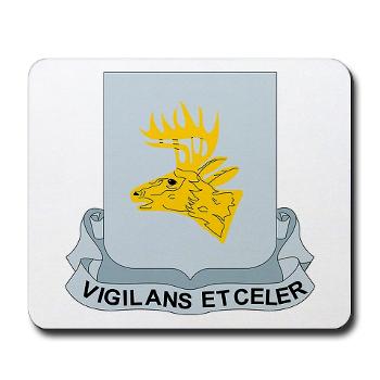 1B395ER - M01 - 03 - DUI - 1st Bn - 395th Engineer Regt With text - Mousepad - Click Image to Close