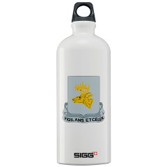 1B395ER - M01 - 03 - DUI - 1st Battalion - 395th Engineer Regiment Sigg Water Bottle 1.0L