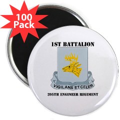 1B395RLS - M01 - 01 - DUI - 1st Bn - 395th Engineer Regt with Text - 2.25" Magnet (100 pack)