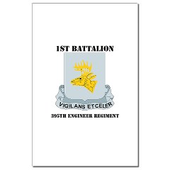 1B395RLS - M01 - 02 - DUI - 1st Bn - 395th Engineer Regt with Text - Mini Poster Print - Click Image to Close