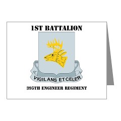 1B395RLS - M01 - 02 - DUI - 1st Bn - 395th Engineer Regt with Text - Note Cards (Pk of 20)