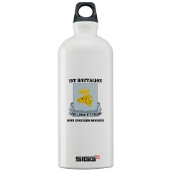 1B395RLS - M01 - 03 - DUI - 1st Bn - 395th Engineer Regt with Text - Sigg Water Bottle 1.0L - Click Image to Close