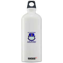 1B411R - M01 - 03 - DUI - 1st Battalion - 411th Regiment (LS) with Text Sigg Water Bottle 1.0L