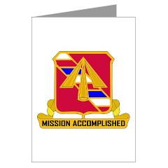 1B41FAR - M01 - 02 - DUI - 1st Bn - 41st FA Regt - Greeting Cards (Pk of 10) - Click Image to Close