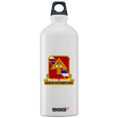 1B41FAR - M01 - 03 - DUI - 1st Bn - 41st FA Regt - Sigg Water Bottle 1.0L