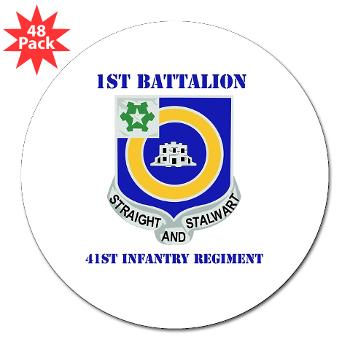 1B41IR - A01 - 01 - DUI - 1st Bn - 41st Infantry Regt with Text - 3" Lapel Sticker (48 pk)