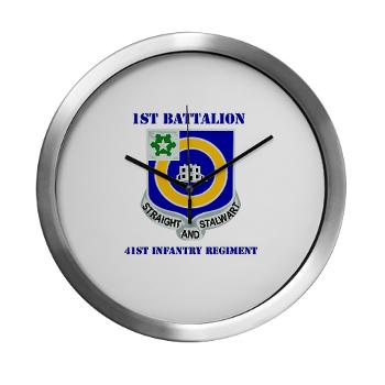 1B41IR - A01 - 03 - DUI - 1st Bn - 41st Infantry Regt with Text - Modern Wall Clock