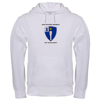 1B46IR - A01 - 03 - DUI - 1st Battalion - 46th Infantry Regiment wih Text - Hooded Sweatshirt - Click Image to Close