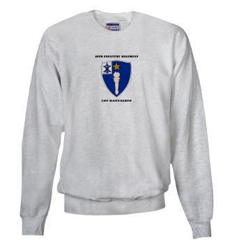 1B46IR - A01 - 03 - DUI - 1st Battalion - 46th Infantry Regiment wih Text - Sweatshirt - Click Image to Close