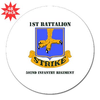 1B502IR - M01 - 01 - DUI - 1st Battalion - 502nd Infantry Regiment with Text - 3" Lapel Sticker (48 pk) - Click Image to Close
