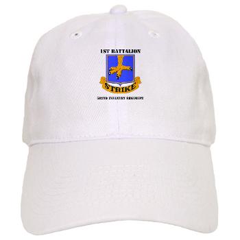 1B502IR - A01 - 01 - DUI - 1st Battalion - 502nd Infantry Regiment with Text - Cap - Click Image to Close