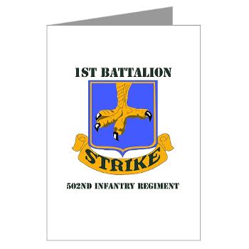1B502IR - M01 - 02 - DUI - 1st Battalion - 502nd Infantry Regiment with Text - Greeting Cards (Pk of 10)