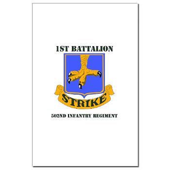 1B502IR - M01 - 02 - DUI - 1st Battalion - 502nd Infantry Regiment with Text - Mini Poster Print