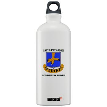 1B502IR - M01 - 03 - DUI - 1st Battalion - 502nd Infantry Regiment with Text - Sigg Water Bottle 1.0L