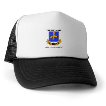 1B502IR - A01 - 02 - DUI - 1st Battalion - 502nd Infantry Regiment with Text - Trucker Hat