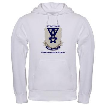 1B503IR - A01 - 03 - DUI - 1st Battalion - 503rd Infantry Regiment with Text - Hooded Sweatshirt