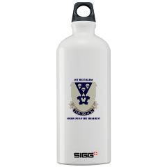 1B503IR - M01 - 03 - DUI - 1st Battalion - 503rd Infantry Regiment with Text - Sigg Water Battle 1.0L - Click Image to Close