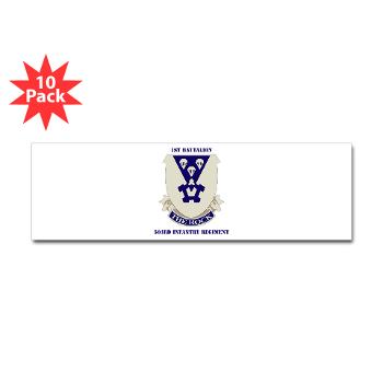 1B503IR - M01 - 01 - DUI - 1st Battalion - 503rd Infantry Regiment with Text - Sticker (Bumper 10 pk) - Click Image to Close