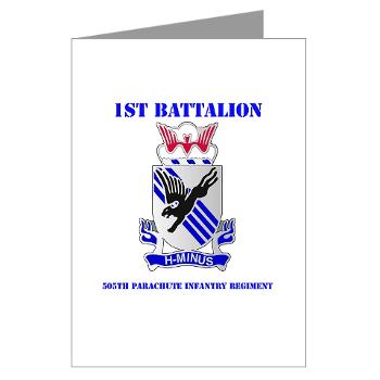 1B505PIR - M01 - 02 - DUI - 1st Battalion, 505th Parachute Infantry Regiment with Text Greeting Cards (Pk of 10)