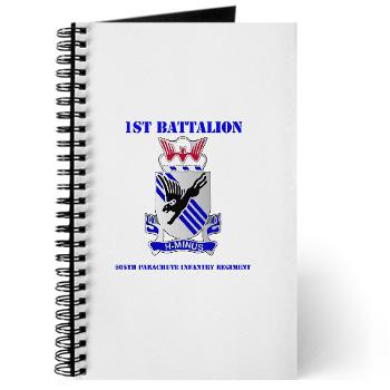 1B505PIR - M01 - 02 - DUI - 1st Battalion, 505th Parachute Infantry Regiment with Text Journal