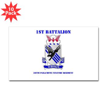 1B505PIR - M01 - 01 - DUI - 1st Battalion, 505th Parachute Infantry Regiment with Text Sticker (Rectangle 10 pk)