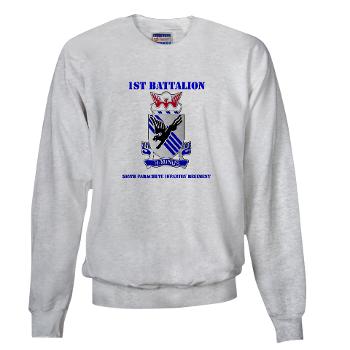1B505PIR - A01 - 03 - DUI - 1st Battalion, 505th Parachute Infantry Regiment with Text Sweatshirt