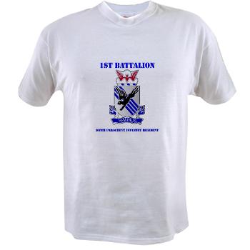 1B505PIR - A01 - 04 - DUI - 1st Battalion, 505th Parachute Infantry Regiment with Text Value T-Shirt