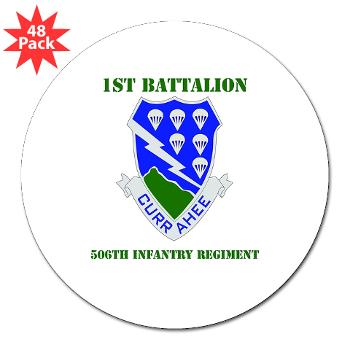 1B506IR - M01 - 01 - DUI - 1st Bn - 506th Infantry Regiment with Text 3" Lapel Sticker (48 pk)
