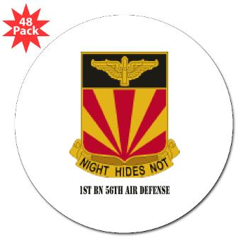 1B56AD - M01 - 01 - 1st BN 56th Air Defense with Text - 3" Lapel Sticker (48 pk) - Click Image to Close