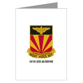 1B56AD - M01 - 02 - 1st BN 56th Air Defense with Text - Greeting Cards (Pk of 10)