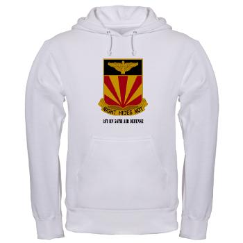 1B56AD - A01 - 03 - 1st BN 56th Air Defense with Text - Hooded Sweatshirt - Click Image to Close