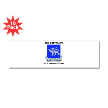 1B68AR - M01 - 01 - DUI - 1st Bn - 68th Armor Regiment with Text Sticker (Bumper 10 pk) - Click Image to Close