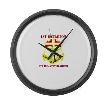 1B6IR - M01 - 03 - DUI - 1st Bn - 6th Infantry Regt with Text - Large Wall Clock