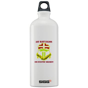 1B6IR - M01 - 03 - DUI - 1st Bn - 6th Infantry Regt with Text - Sigg Water Bottle 1.0L