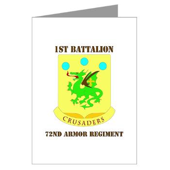 1B72AR - M01 - 02 - DUI - 1st Bn - 72nd Armor Regt with Text - Greeting Cards (Pk of 10) - Click Image to Close