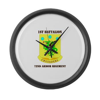 1B72AR - M01 - 03 - DUI - 1st Bn - 72nd Armor Regt with Text - Large Wall Clock