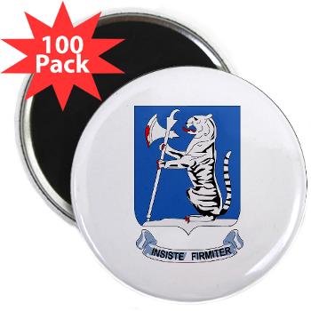 1B77AR - M01 - 01 - DUI - 1st Bn - 77th Armor Regt - 2.25" Magnet (100 pack) - Click Image to Close
