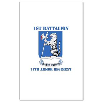 1B77AR - M01 - 02 - DUI - 1st Bn - 77th Armor Regt with Text - Mini Poster Print - Click Image to Close