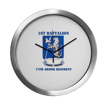 1B77AR - M01 - 03 - DUI - 1st Bn - 77th Armor Regt with Text - Modern Wall Clock - Click Image to Close