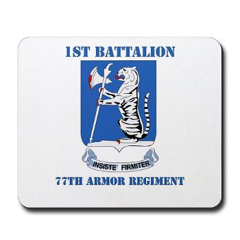 1B77AR - M01 - 03 - DUI - 1st Bn - 77th Armor Regt with Text - Mousepad - Click Image to Close