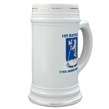 1B77AR - M01 - 03 - DUI - 1st Bn - 77th Armor Regt with Text - Stein - Click Image to Close