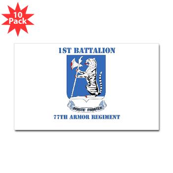 1B77AR - M01 - 01 - DUI - 1st Bn - 77th Armor Regt with Text - Sticker (Rectangle 10 pk) - Click Image to Close