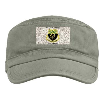1B81AR - A01 - 01 - DUI - 1st Battalion - 81st Armor Regiment with Text - Military Cap