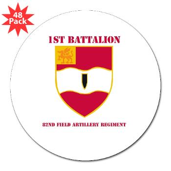 1B82FAR - M01 - 01 - DUI - 1st Bn - 82nd FA Regt with Text - 3" Lapel Sticker (48 pk) - Click Image to Close