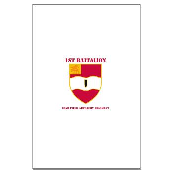 1B82FAR - M01 - 02 - DUI - 1st Bn - 82nd FA Regt with Text - Large Poster - Click Image to Close